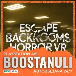 Escape - Backrooms Horror VR (PS5) — на ваш аккаунт PlayStation