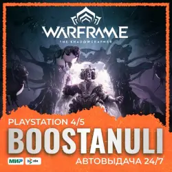 Warframe (PS4/PS5) — на ваш аккаунт PlayStation