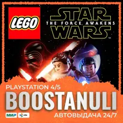 LEGO Star Wars : The Force Awakens (PS4/PS5) — to your PlayStation account