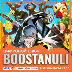 Persona 4 Revival Standard Edition (PS4/PS5) — to your PlayStation account