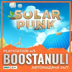 Solarpunk (PS5) — на ваш аккаунт PlayStation