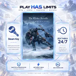 The Elder Scrolls Online KEY STEAM CIS+RU