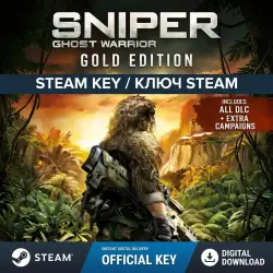 Sniper: Ghost Warrior Gold Edition ( Ключ STEAM РФ+СНГ+ВЕСЬ МИР )