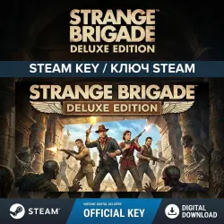 Strange Brigade Deluxe Edition ( STEAM ключ СНГ )