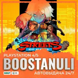 Streets Of Rage 4 (PS4/PS5) — to your PlayStation account