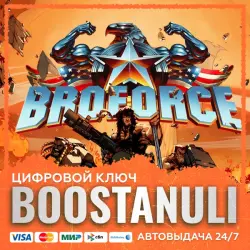 Broforce (PS4/PS5) — to your PlayStation account