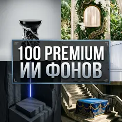 Шаблоны для инфографики WB Ozon
