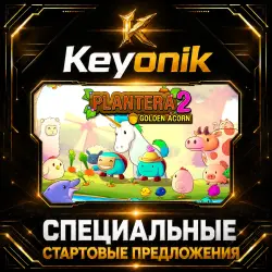 Plantera 2: Golden Acorn PC Steam CD Key Global
