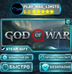 God of War *RU/BY/UA/CIS Steam Auto