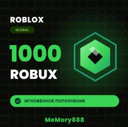 Roblox | Global | 1000 Robux