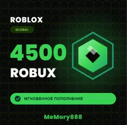 Roblox | Global | 4500 Robux