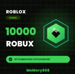 Roblox | Global | 10000 Robux