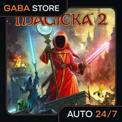 Magicka 2 / Steam Key / Global | AUTO DELIVERY 24/7