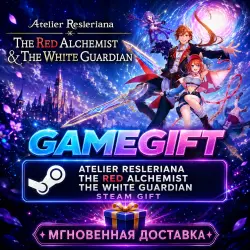 Atelier Resleriana: The Red Alchemist & the White Guardian | АВТОВЫДАЧА STEAM