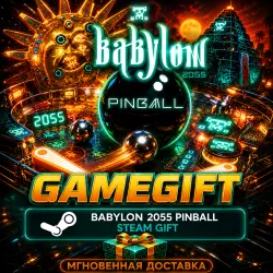 Babylon Pinball | АВТОВЫДАЧА STEAM