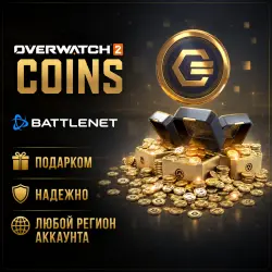 RUSSIA + WORLD • Overwatch 2: COINS 500-11800 • Gift • Choice