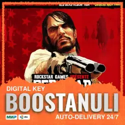 Red Dead Redemption (PS4 & PS5) (PS5) — to your PlayStation account