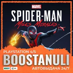 Spider-Man: Miles Morales - Человек Паук PS4 PS5