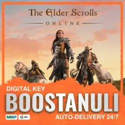 The Elder Scrolls Online (PS5) (PS4/PS5) — to your PlayStation account