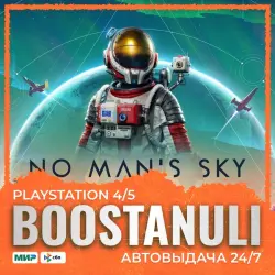 No Man's Sky PS4 & PS5 (PS4/PS5) — to your PlayStation account