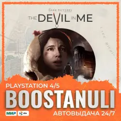 The Dark Pictures Anthology: The Devil in Me PS4 & PS5 (PS4/PS5) — to your PlayStation account