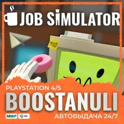 Job Simulator PS4 & PS5 (PS4/PS5) — to your PlayStation account