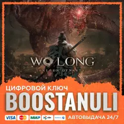 Wo Long: Fallen Dynasty (PS4 & PS5) (PS4/PS5) — to your PlayStation account