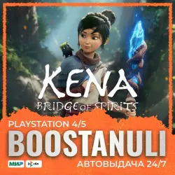 Kena: Bridge of Spirits PS4 & PS5 (PS4/PS5) — to your PlayStation account