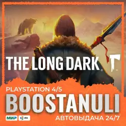 The Long Dark PS4 & PS5 (PS5) — to your PlayStation account
