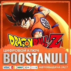 DRAGON BALL Z: KAKAROT PS4 & PS5 (PS4/PS5) — to your PlayStation account
