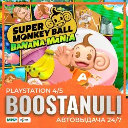 Super Monkey Ball Banana Mania PS4 &amp; PS5 (PS5) — на ваш аккаунт PlayStation
