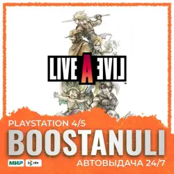 LIVE A LIVE PS4&amp;PS5 (PS5) — на ваш аккаунт PlayStation