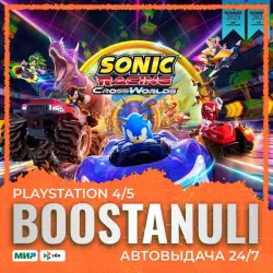 Sonic Racing: CrossWorlds PS4 & PS5 (PS4/PS5) — to your PlayStation account