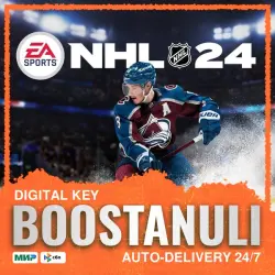 NHL 24 PS4 (PS4/PS5) — to your PlayStation account