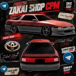 TAYOTA Supra 1616Hp / Donut motor Flashers Icon