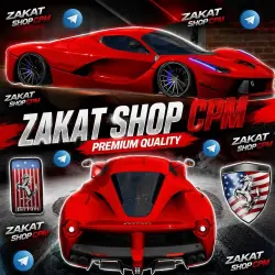Ferrari LaFerrari 1616Hp | Донатный мотор Мигалки Хром суппорта, фары Значки, шильди