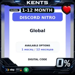 Discord Nitro Gift Card 1 Month / 12 Months - Any Account