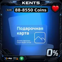 MICO Live Top Up • Global (GLOBAL)
