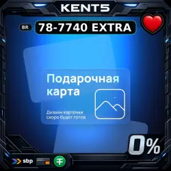 Mobile Legends: Bang Bang Top Up Brazil • Brazil (BR)