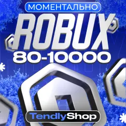 80-10000 ROBUX | INSTANT | AUTO-DISTRIBUTION 24/7