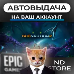 AUTO 24/7 | Subnautica 2 | Epic Games Editions + DLC | ANY REGION