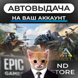 AUTO 24/7 | ARK: Survival Evolved | Epic Games Editions + DLC | ANY REGION