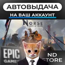 AUTO 24/7 | NORSE: Oath of Blood | Epic Games Editions + DLC | ANY REGION