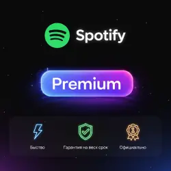 Spotify Individual1-3-6-12M | Обновление | + Г.арантия