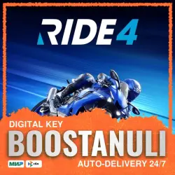 RIDE 4 (PS4/PS5) — to your PlayStation account