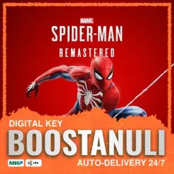 Marvel's Spider-Man Remastered (PS5) — to your PlayStation account