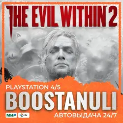 The Evil Within 2 (PS4/PS5) — на ваш аккаунт PlayStation