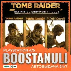 Tomb Raider: Definitive Survivor Trilogy (PS4/PS5) — to your PlayStation account
