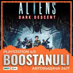 Aliens: Dark Descent (PS5) — на ваш аккаунт PlayStation