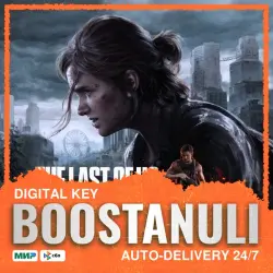 The Last of Us Part II Remastered (PS5) — to your PlayStation account